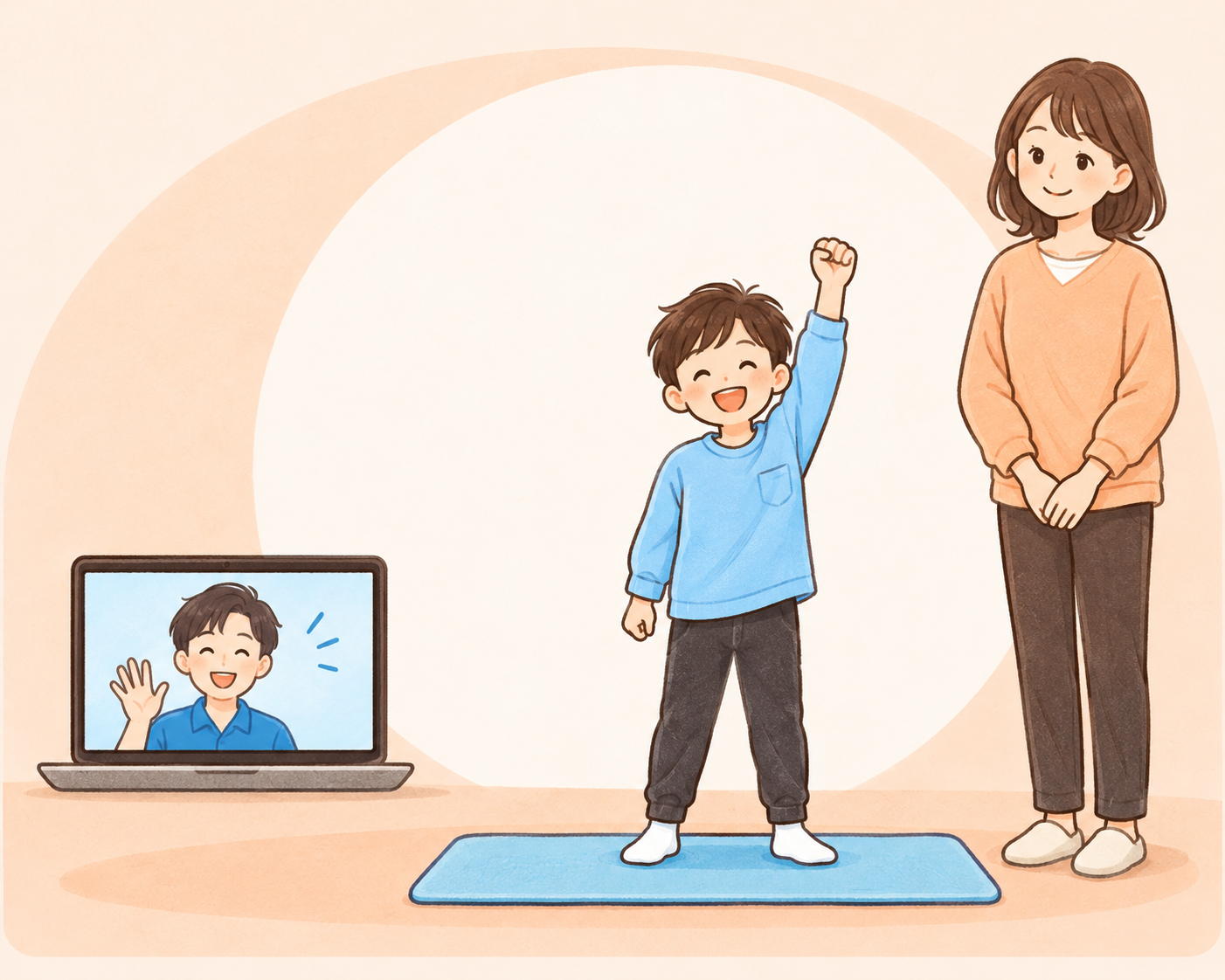 家でノートパソコンのコーチに合わせて子どもが体を動かし、親が横で見ているイメージ